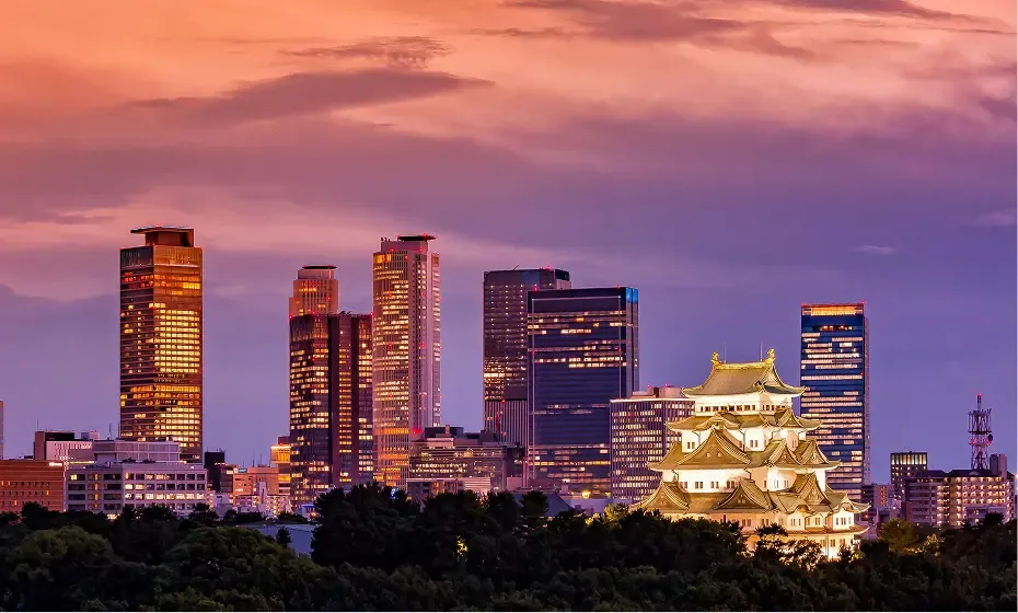 愛知県名古屋市