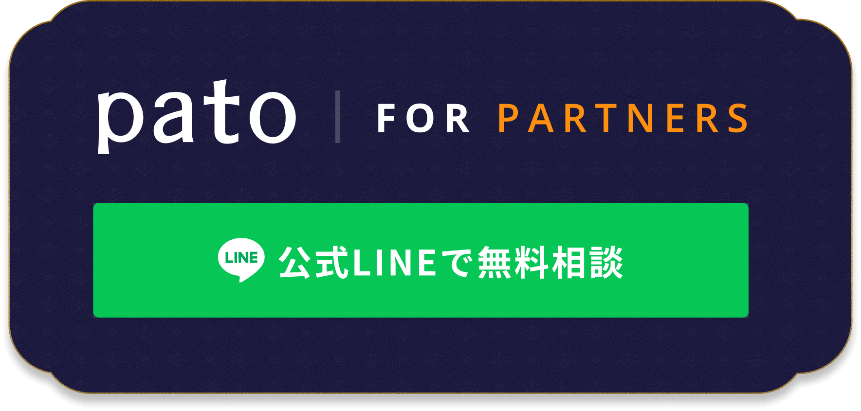 pato FOR PARTNERS